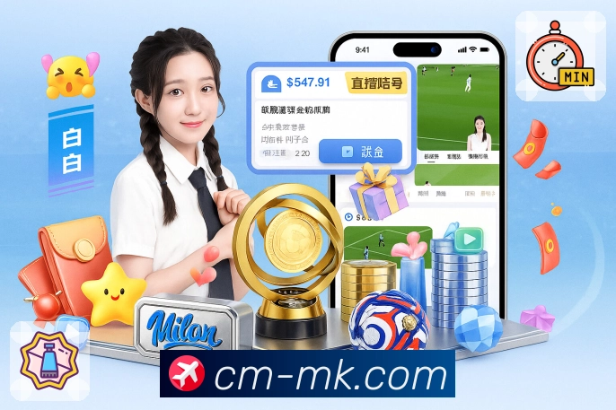 实力对比