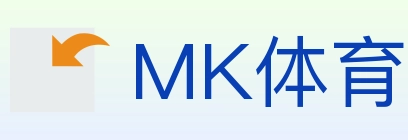 MK体育 Logo